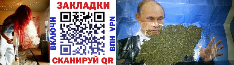 Наркошоп купить СК  Мефедрон  Конопля  Экстази  Cocaine  Славянск-на-Кубани