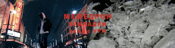 гашишное масло Дмитровск