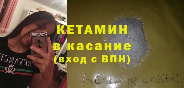крисы Елизово
