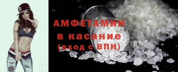 COCAINE Дмитриев