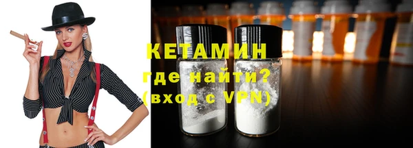 COCAINE Дмитриев