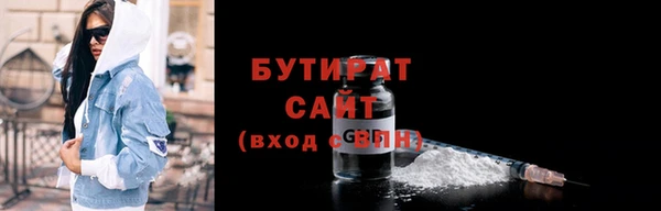 COCAINE Дмитриев