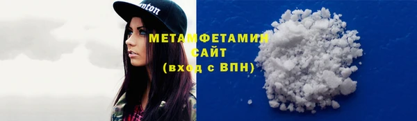 COCAINE Дмитриев
