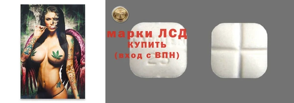 гашишное масло Дмитровск