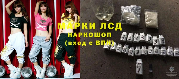 COCAINE Дмитриев