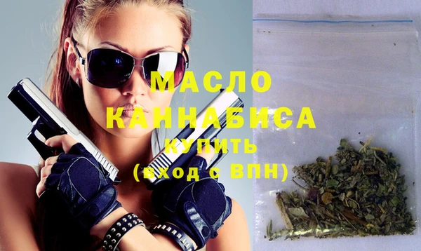COCAINE Дмитриев