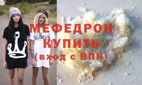 COCAINE Дмитриев