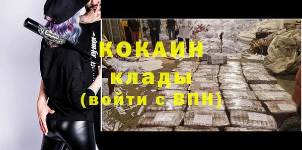 СК Елабуга