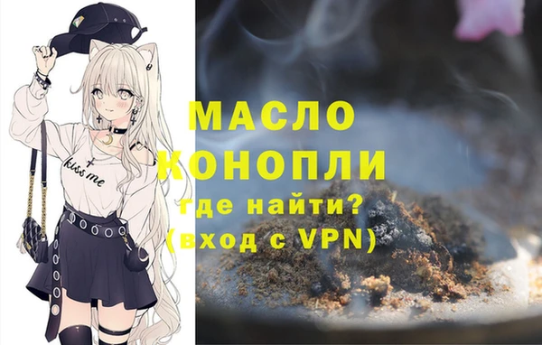 COCAINE Дмитриев