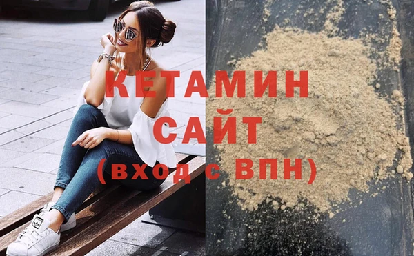 COCAINE Дмитриев