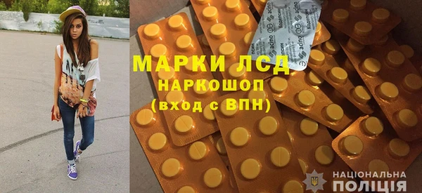 COCAINE Дмитриев