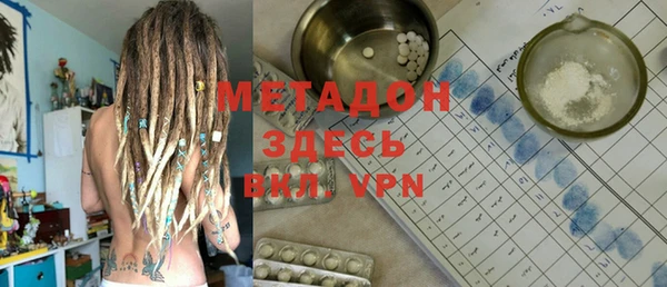 COCAINE Дмитриев