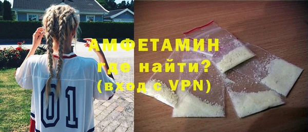гашишное масло Дмитровск