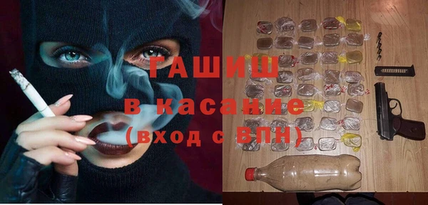 COCAINE Дмитриев