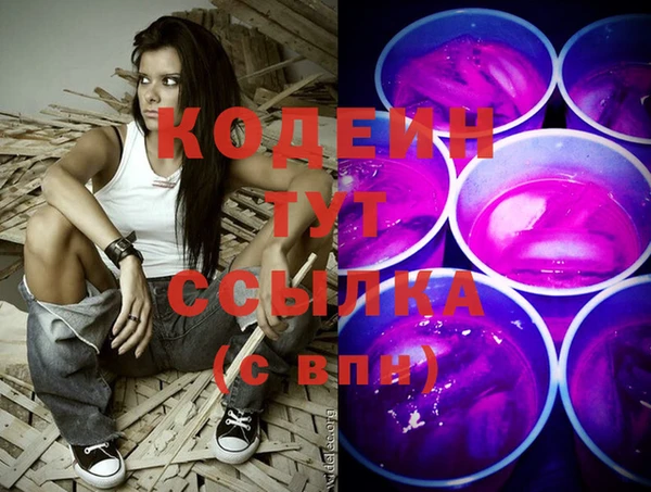 COCAINE Дмитриев