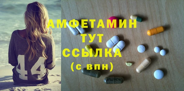 кокаин Дмитров