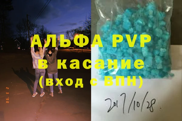 кокаин Дмитров