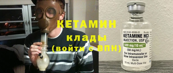СК Елабуга